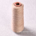 2/28nm Main Wool Fancy Bily Sale